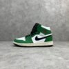 Обувки AJ 1 Mid Lucky Green